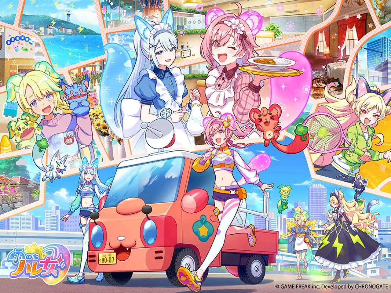 Game Freak fait vraiment un jeu de lessive, et la météo de demain devient une mécanique de gameplay