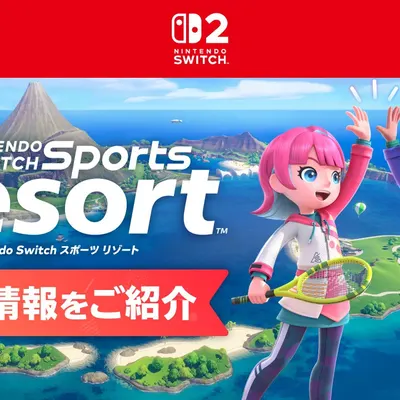 Nintendo Switch Sports Resort arrive demain : douze sports et une île entière pour prolonger les parties