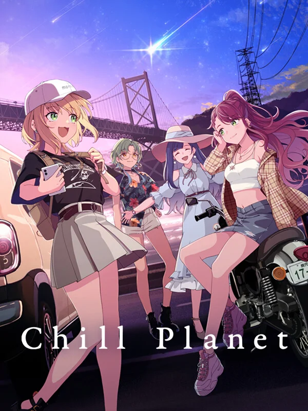 Jaquette — Chill Planet