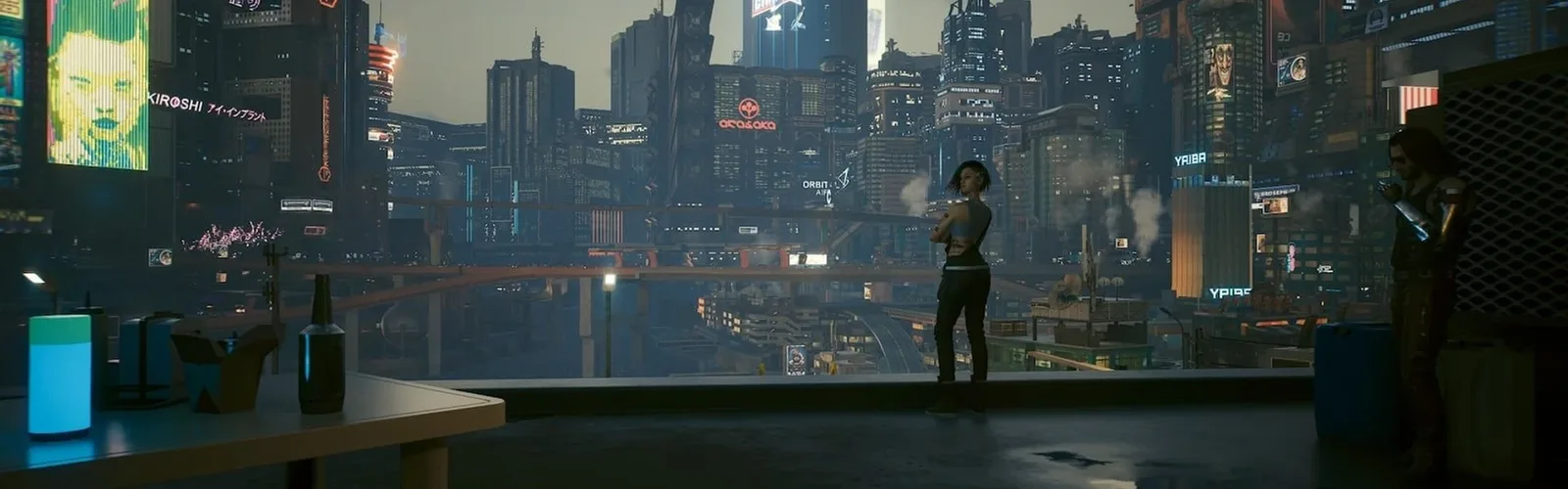 Banner — Cyberpunk 2077