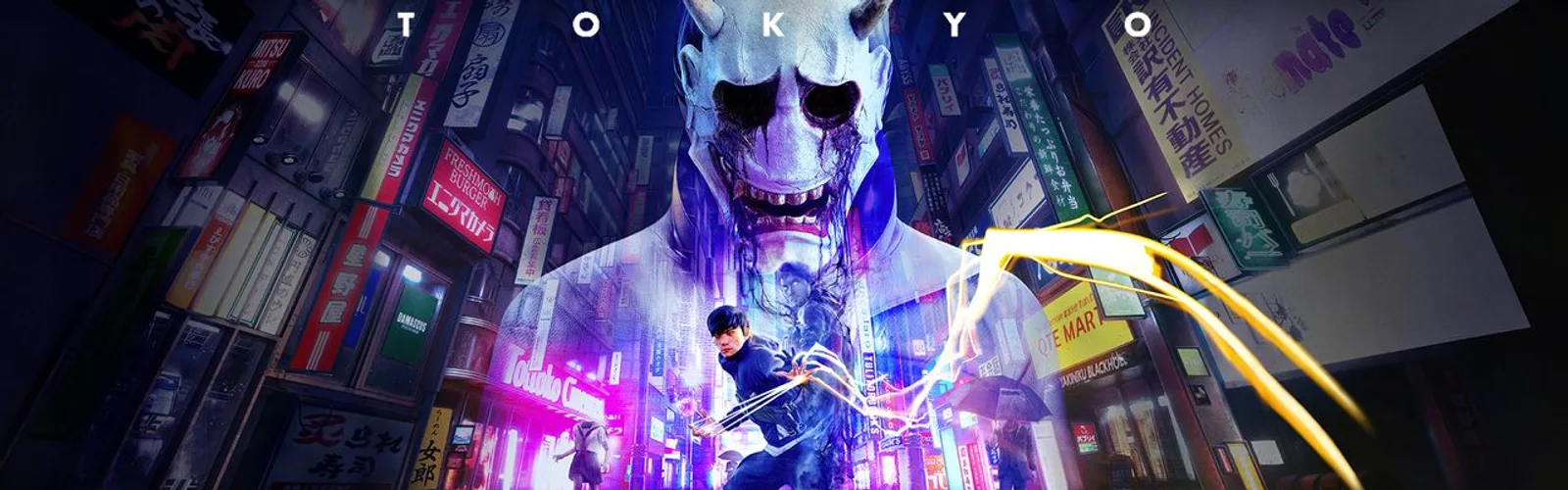 Bannière — Ghostwire: Tokyo
