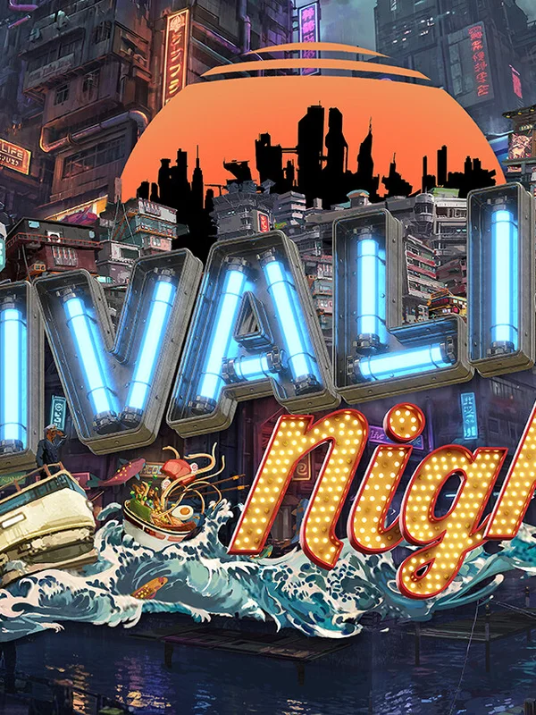 Jaquette — Nivalis Nights