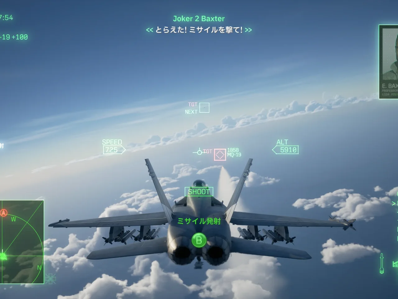 Ace Combat 8 : trente missions pour rappeler que le dogfight arcade n’a pas besoin d’être réinventé